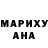 Каннабис Ganja Nick Groznu