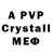 КЕТАМИН VHQ Aysel' Alieva