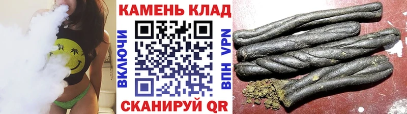 Гашиш индика сатива  гидра онион  Кувшиново 