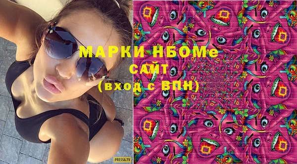 мефедрон VHQ Богданович