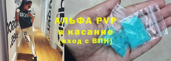 ПСИЛОЦИБИНОВЫЕ ГРИБЫ Богородицк