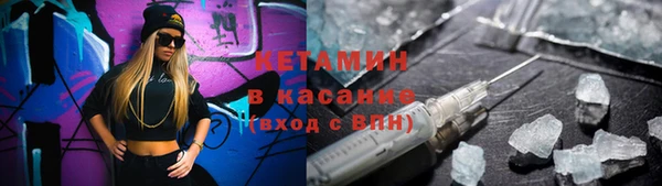 jwh Чегем