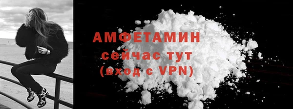 дистиллят марихуана Хадыженск
