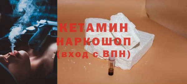 меф VHQ Чердынь