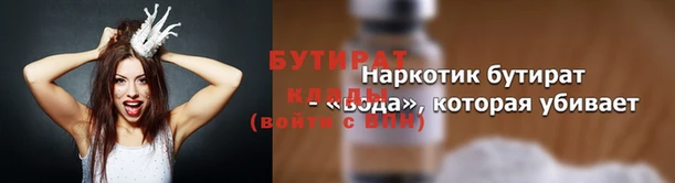 твердый Чекалин