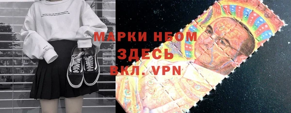 jwh Чегем