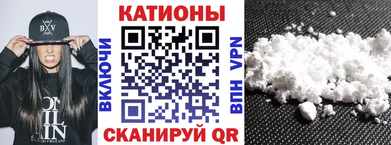 blacksprut ONION  Кувшиново  Меф mephedrone 